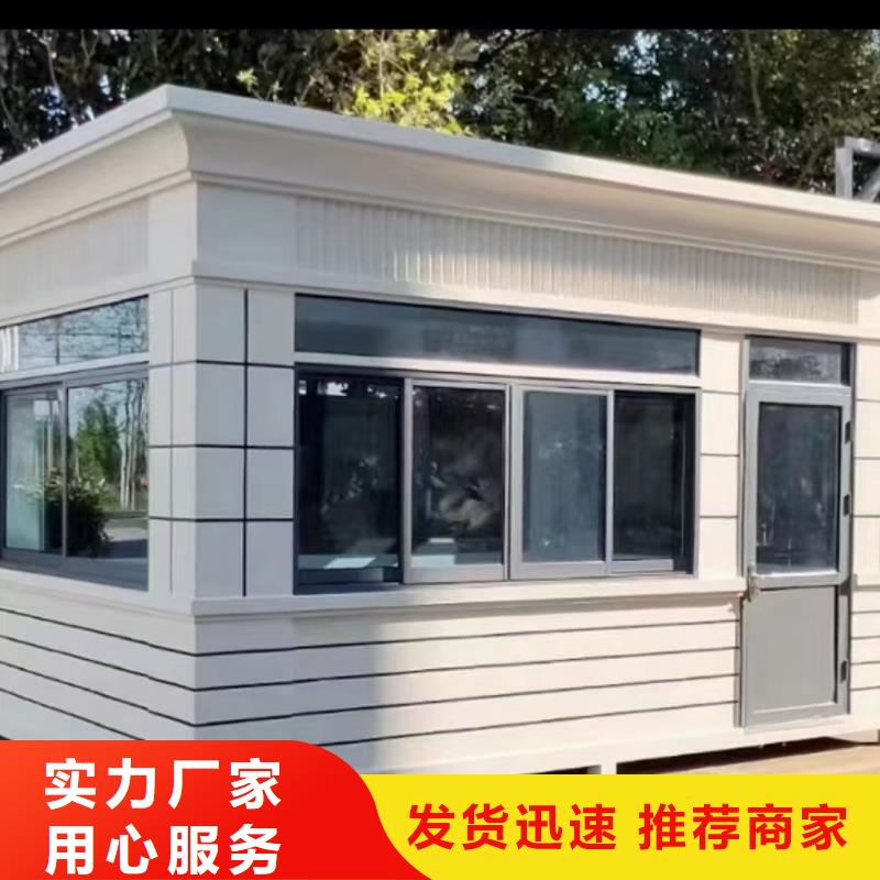 岗亭大型精神堡垒产地采购