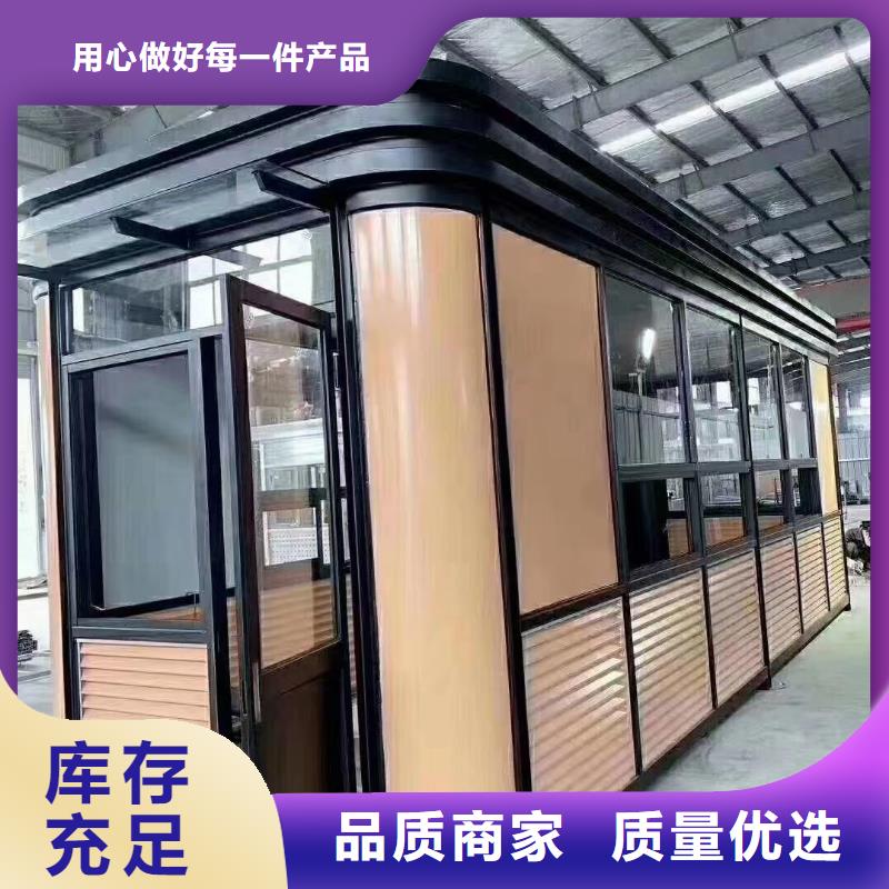 【岗亭】移动公厕卫生间细节严格凸显品质