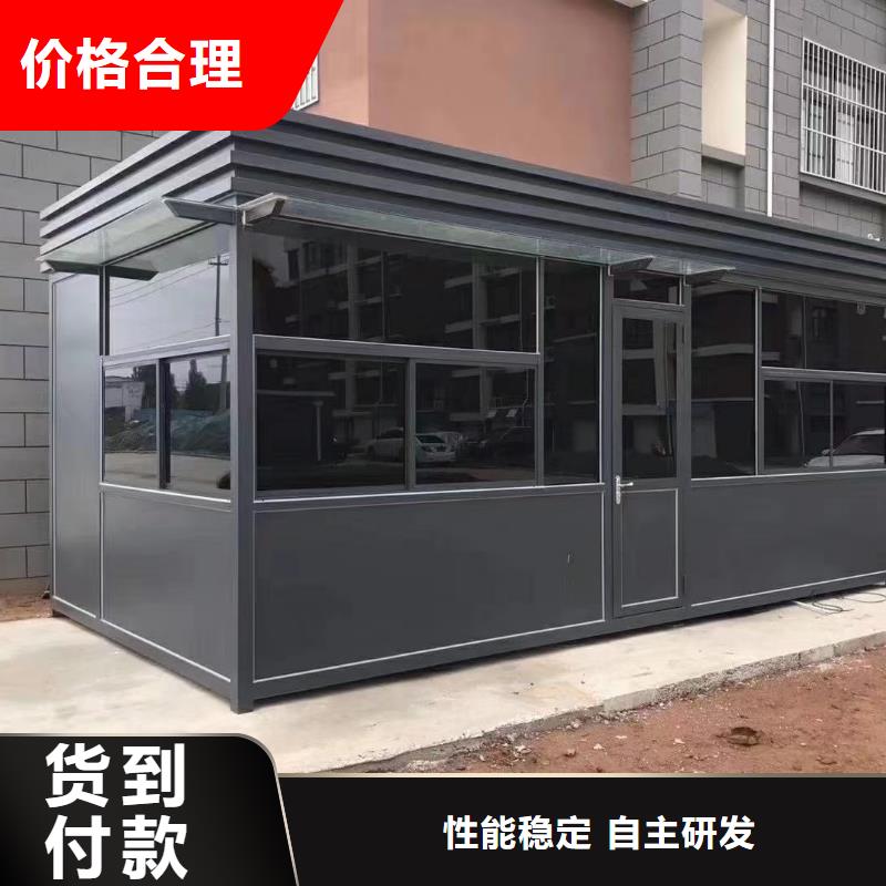 岗亭乡村牌产品细节参数