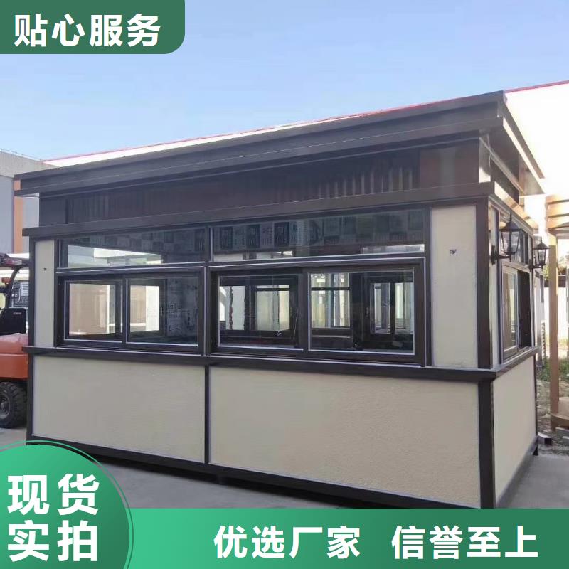 岗亭-公交站台真正的源头厂家