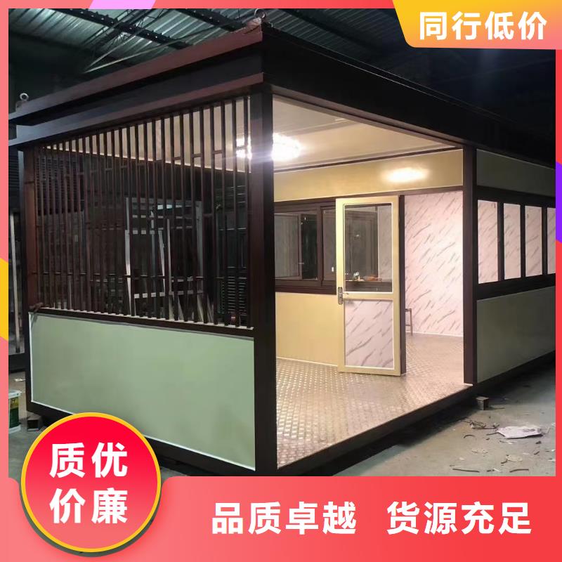 岗亭-网红打卡小品厂诚信经营