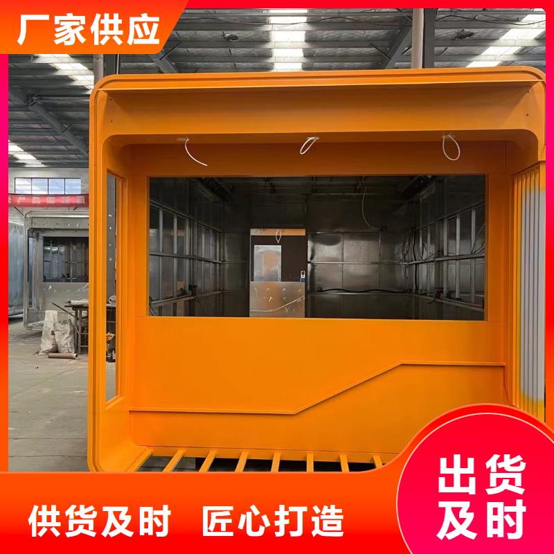 岗亭大型精神堡垒产地采购