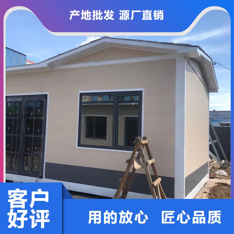 岗亭户外值班亭现货交易