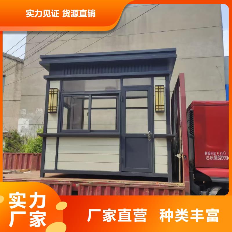 岗亭大型精神堡垒产地采购
