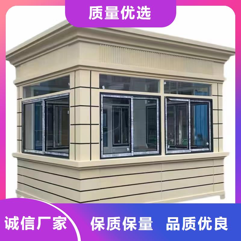 岗亭-公交站台真正的源头厂家