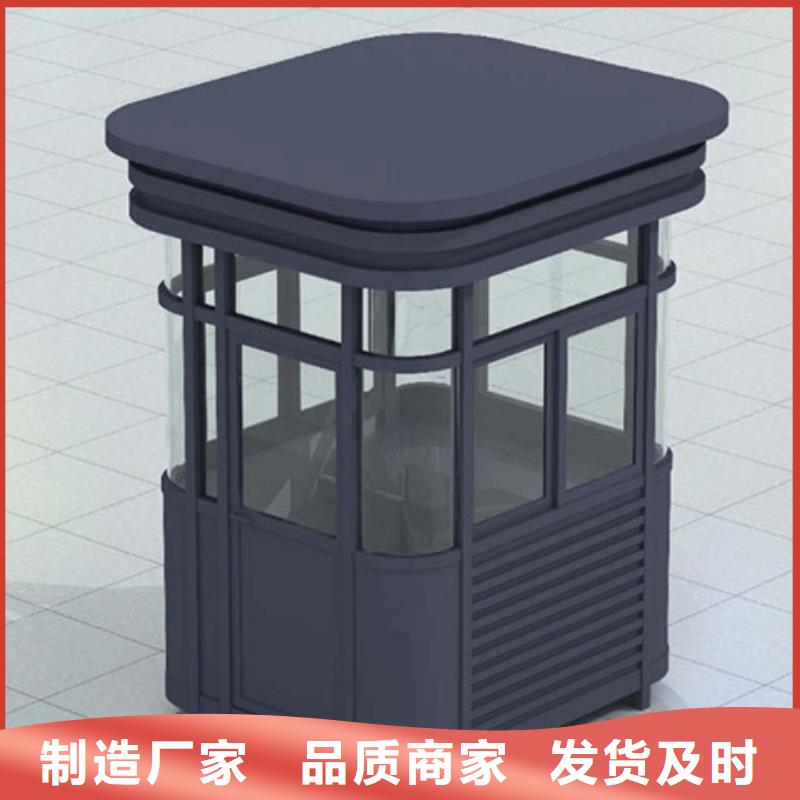 岗亭乡村牌产品细节参数