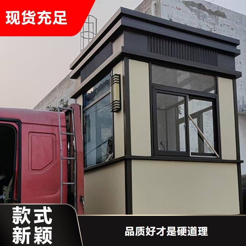 岗亭乡村牌产品细节参数