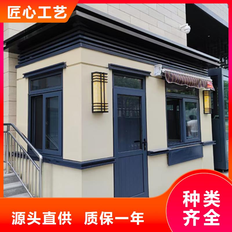 岗亭乡村牌产品细节参数