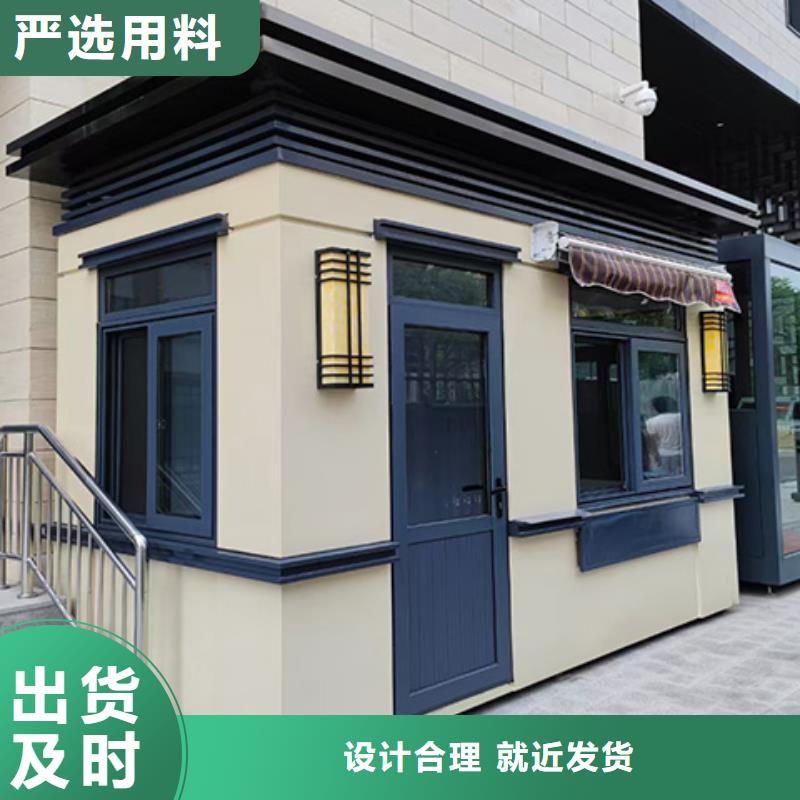 岗亭乡村牌产品细节参数