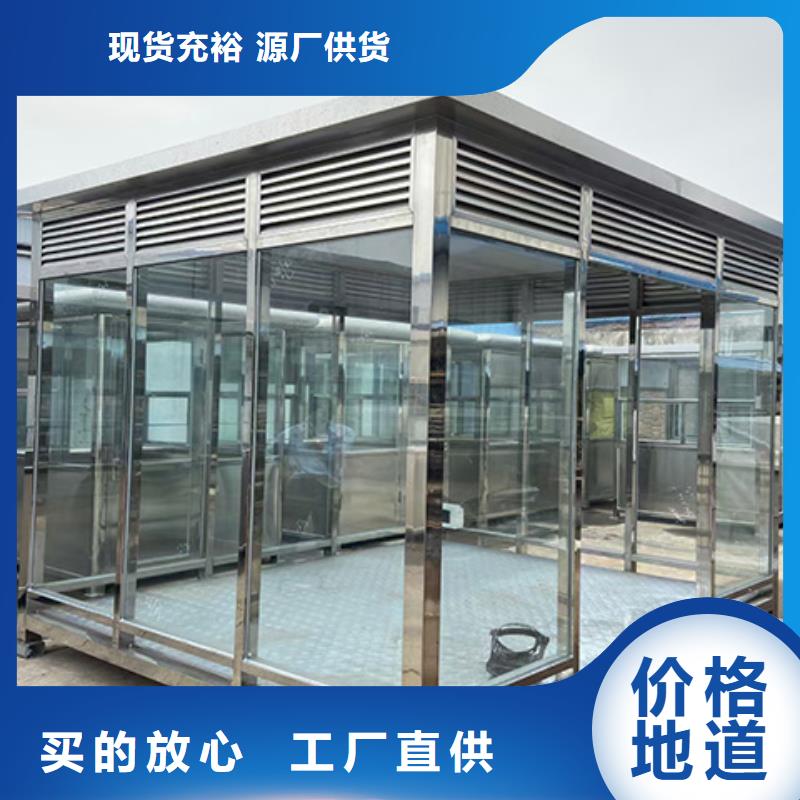 岗亭乡村牌产品细节参数