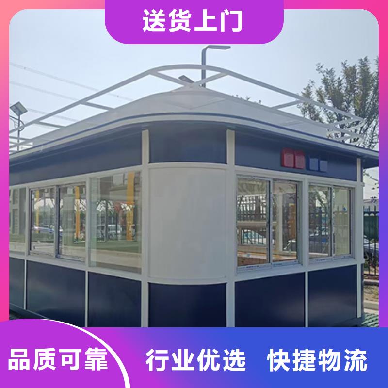 【岗亭景观小品雕塑源头实体厂商】