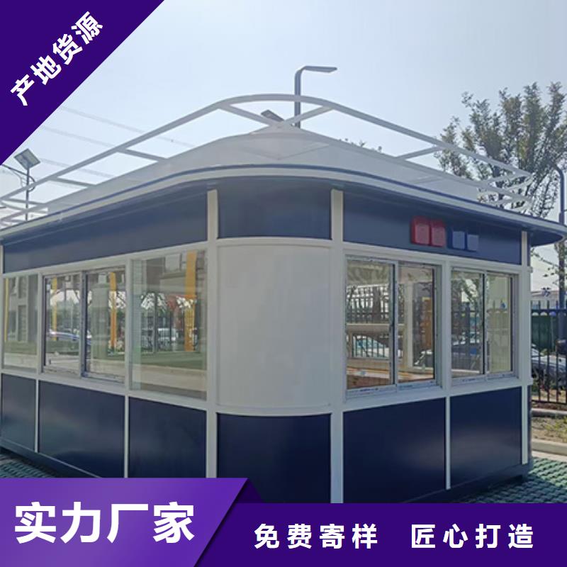 岗亭乡村牌产品细节参数