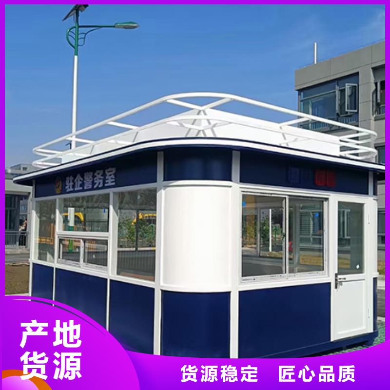 岗亭大型精神堡垒产地采购