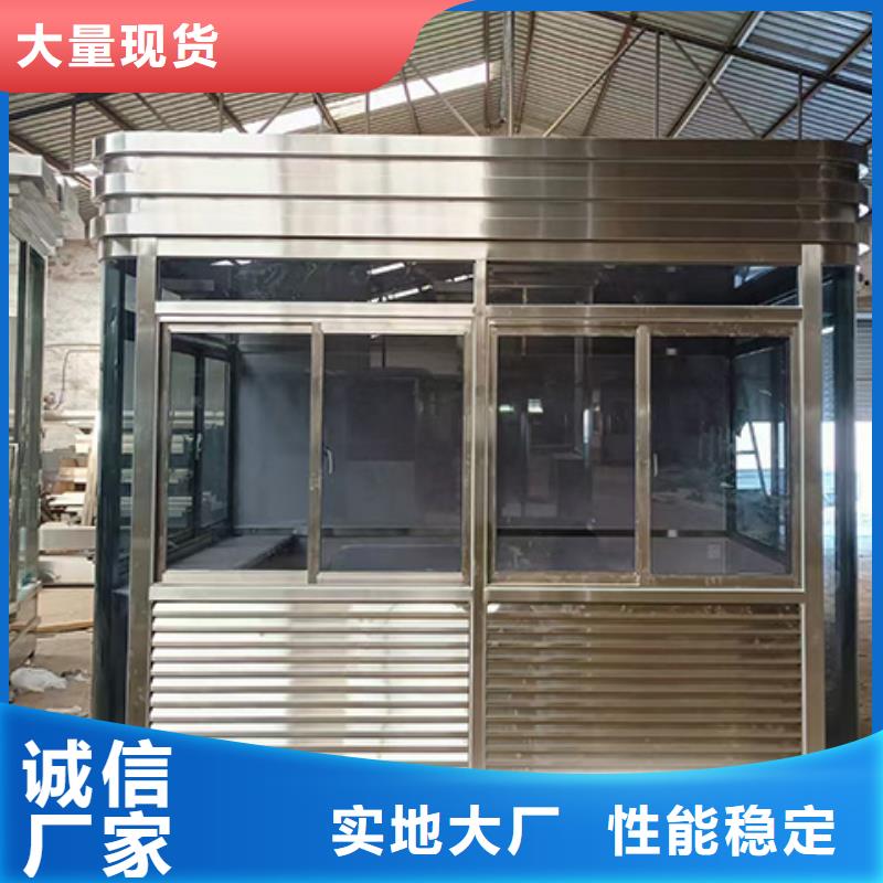 岗亭大型精神堡垒产地采购