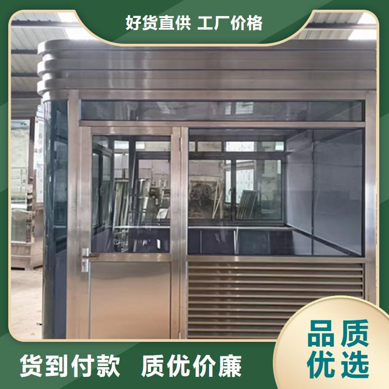 岗亭乡村牌产品细节参数