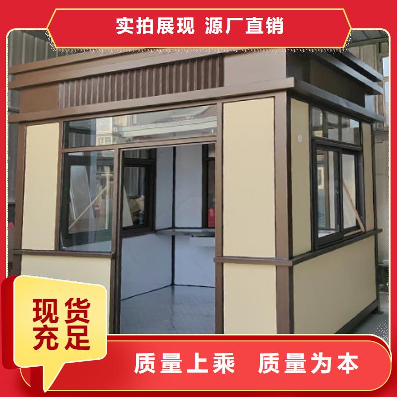 岗亭大型精神堡垒产地采购