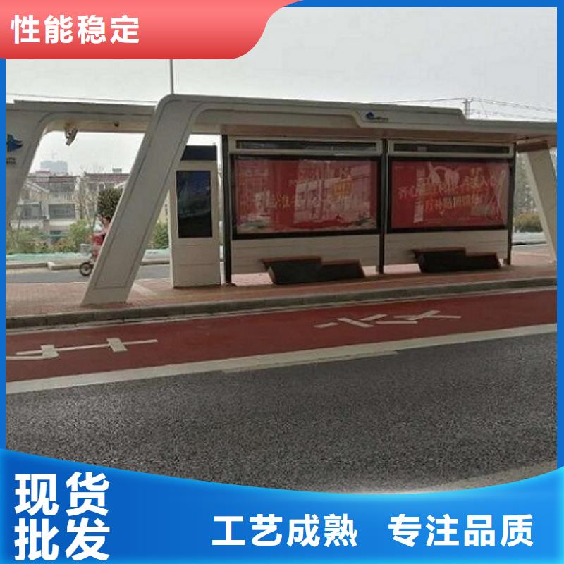 景区候车亭支持定制