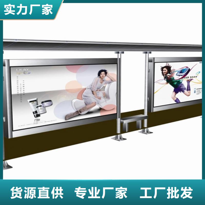 仿古候车亭规格齐全