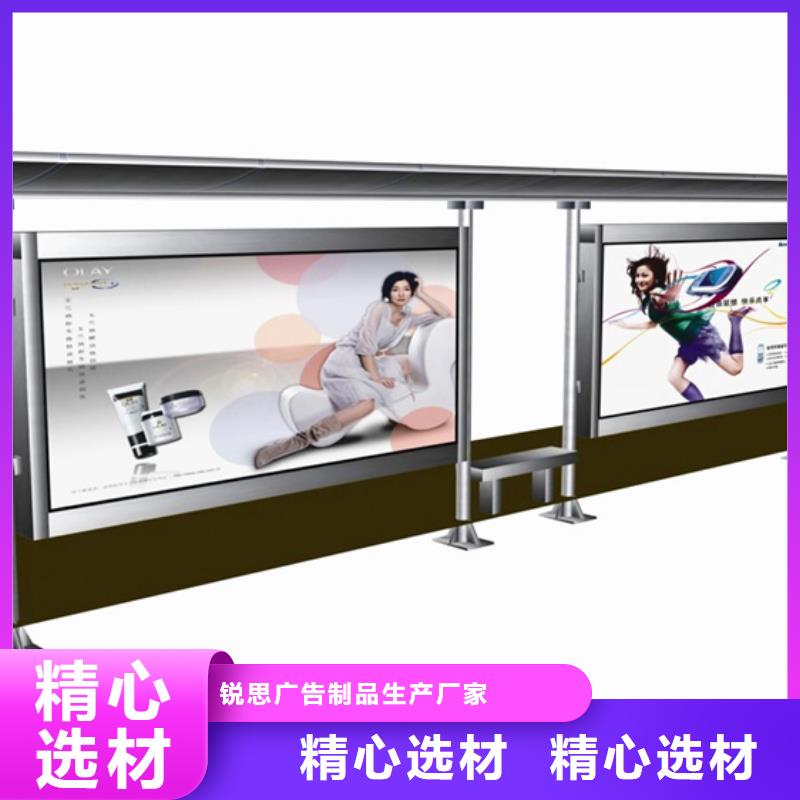 特价候车亭货源充足