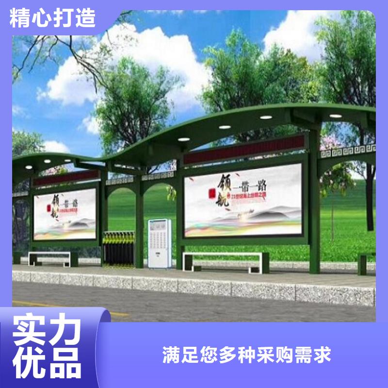 不锈钢候车亭货源充足