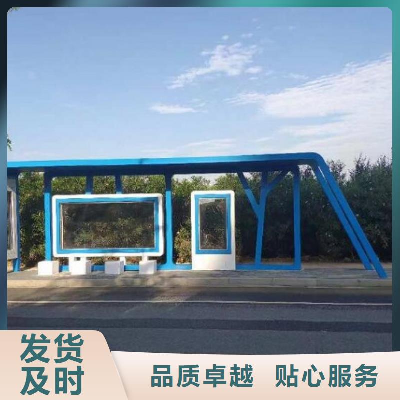 不锈钢候车亭货源充足