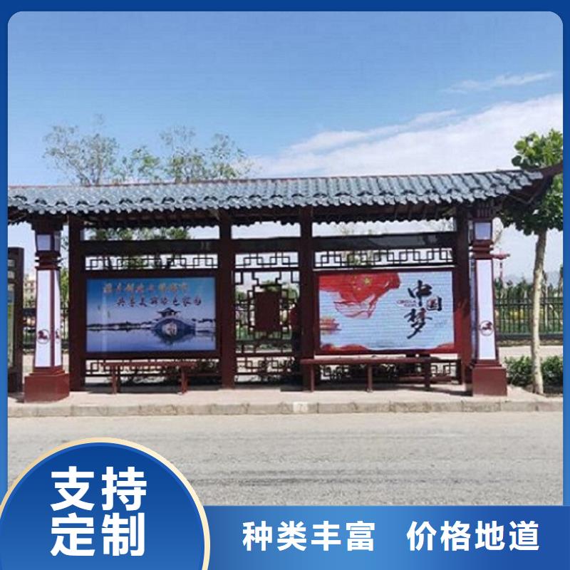 时尚候车亭规格齐全
