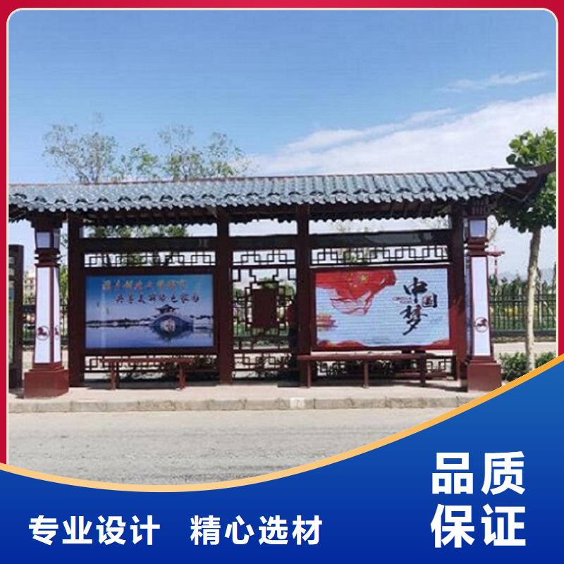 LED候车亭图片