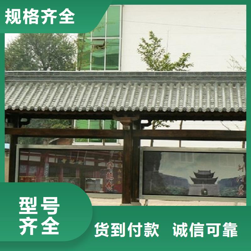 不锈钢候车亭价格