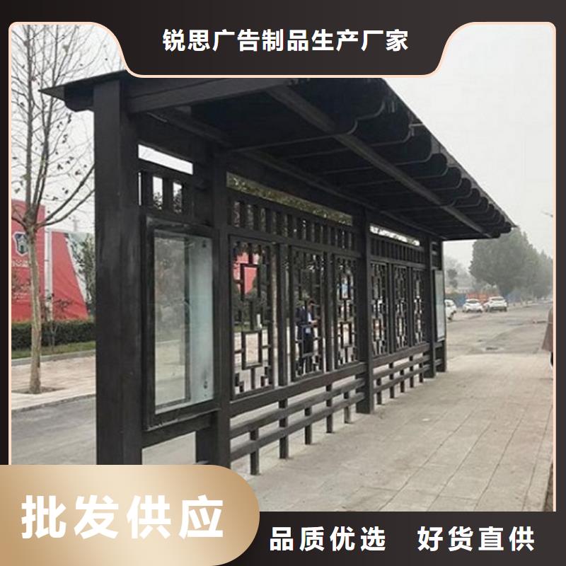 城市候车亭诚信厂家