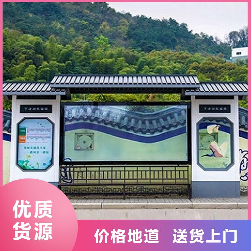 时尚候车亭规格齐全