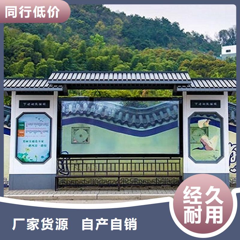 城市候车亭实力老厂