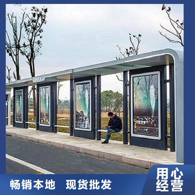 LED候车亭货源充足