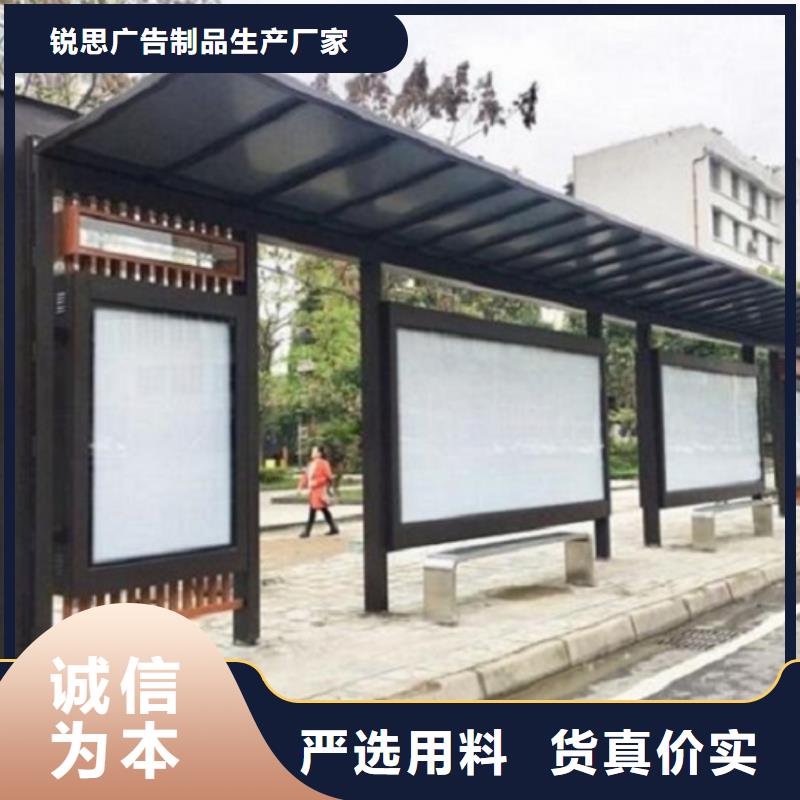 LED候车亭货源充足