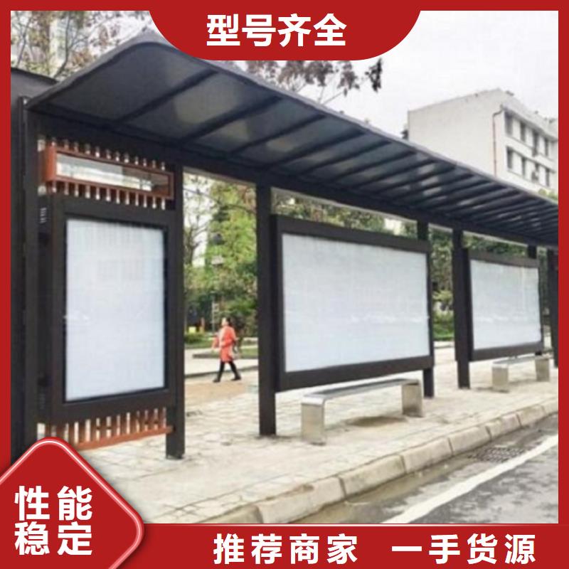 城市候车亭实力老厂