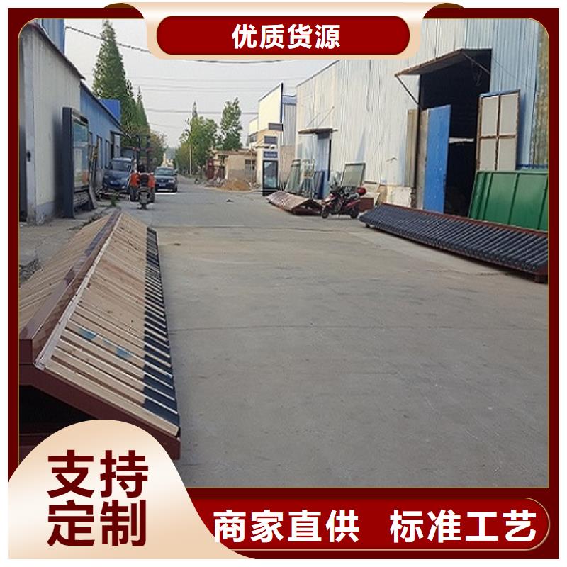 特色候车亭规格齐全