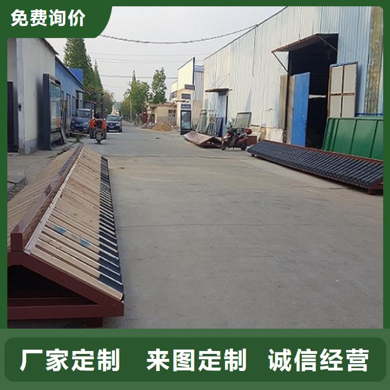 仿古候车亭货源充足