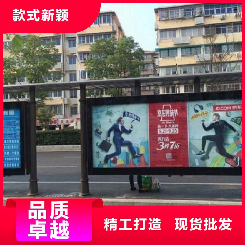 港湾式候车亭规格齐全
