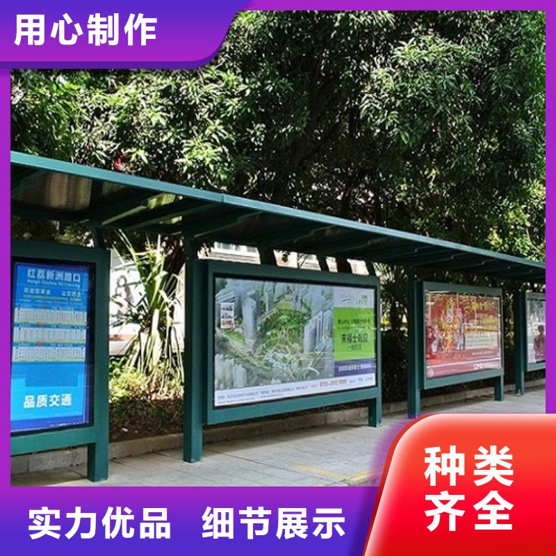 LED候车亭图片