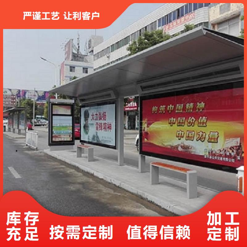 LED候车亭价格