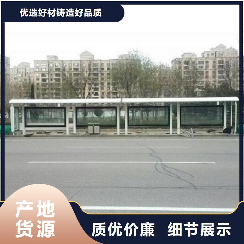 农村候车亭全国走货