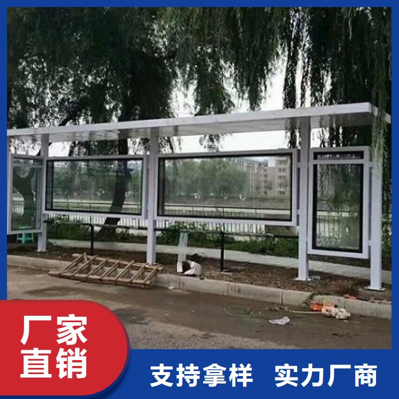 LED候车亭图片