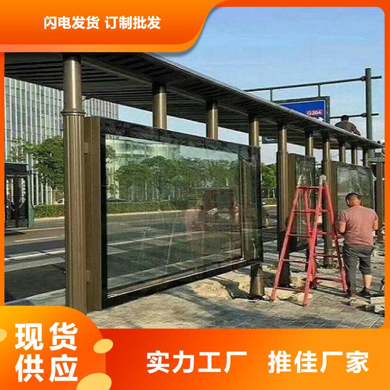 LED新款候车亭价格行情