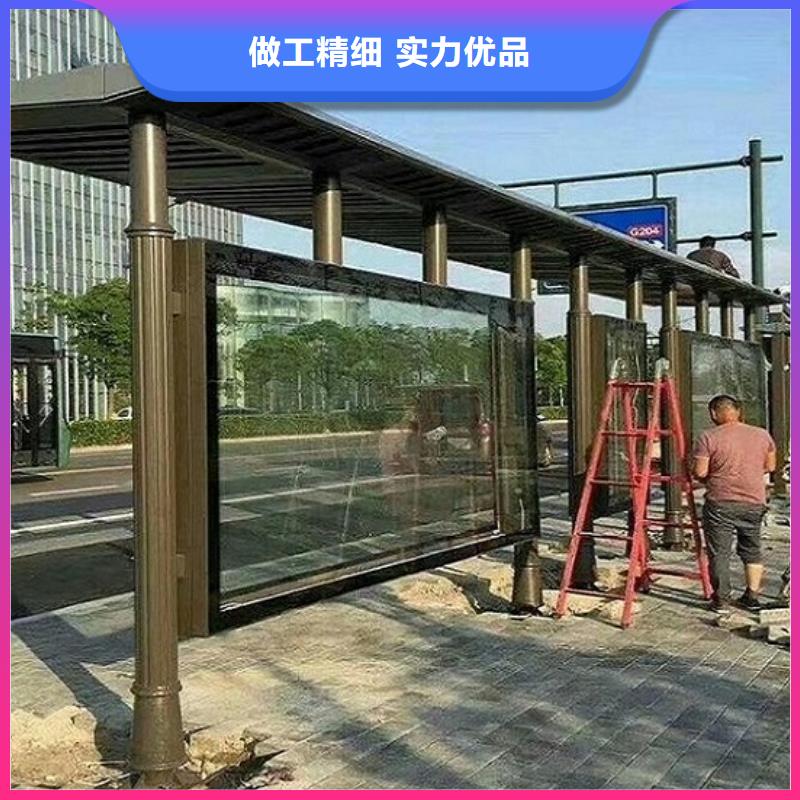 小型候车亭规格齐全