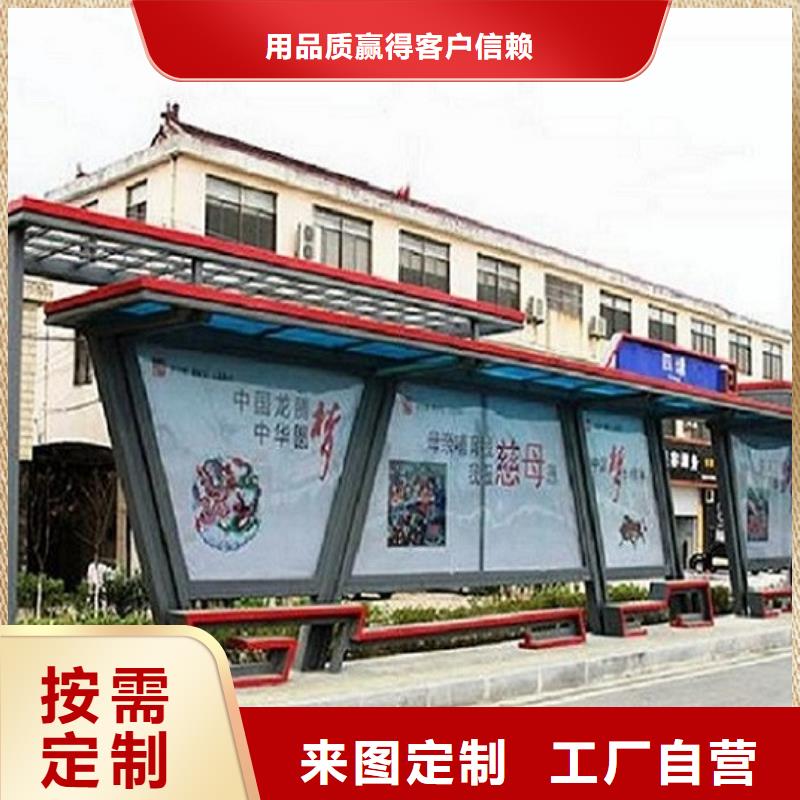 LED候车亭诚信厂家