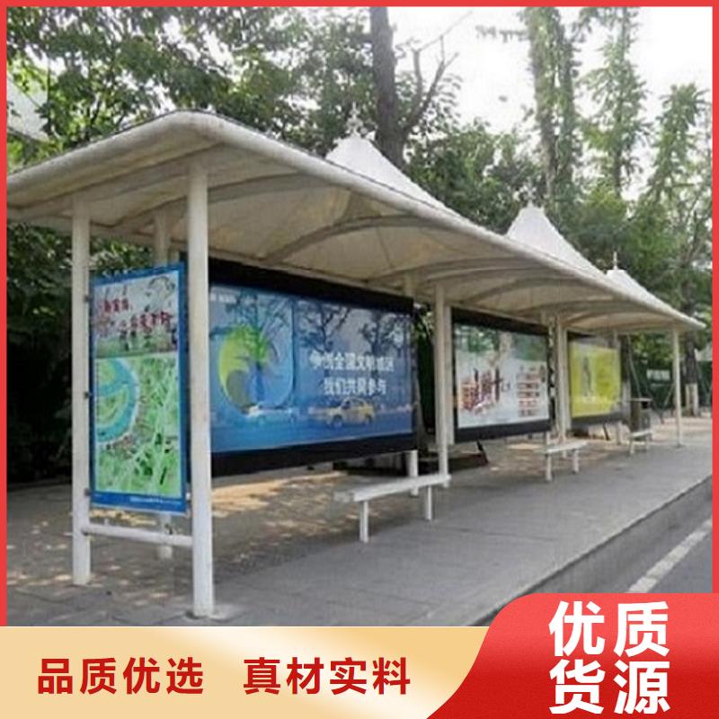 经典候车亭规格齐全