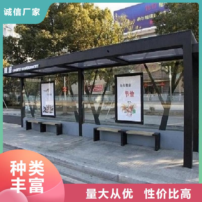 时尚候车亭实力老厂