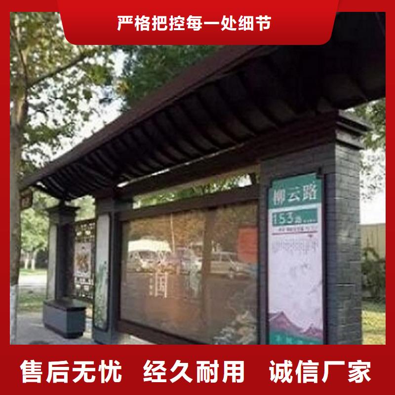 不锈钢候车亭货源充足