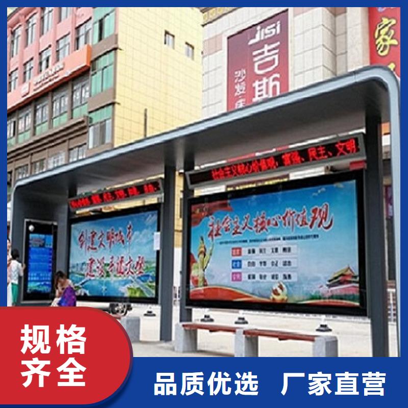 仿古候车亭批发价格