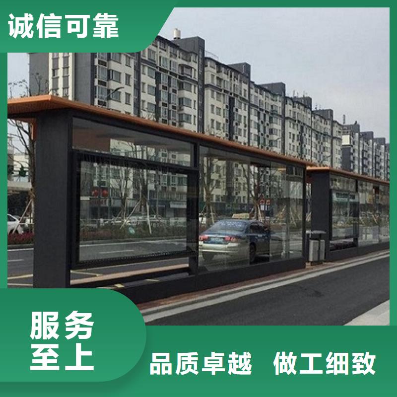 不锈钢候车亭品质放心