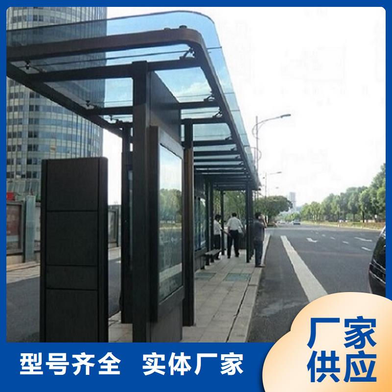 LED候车亭品质放心